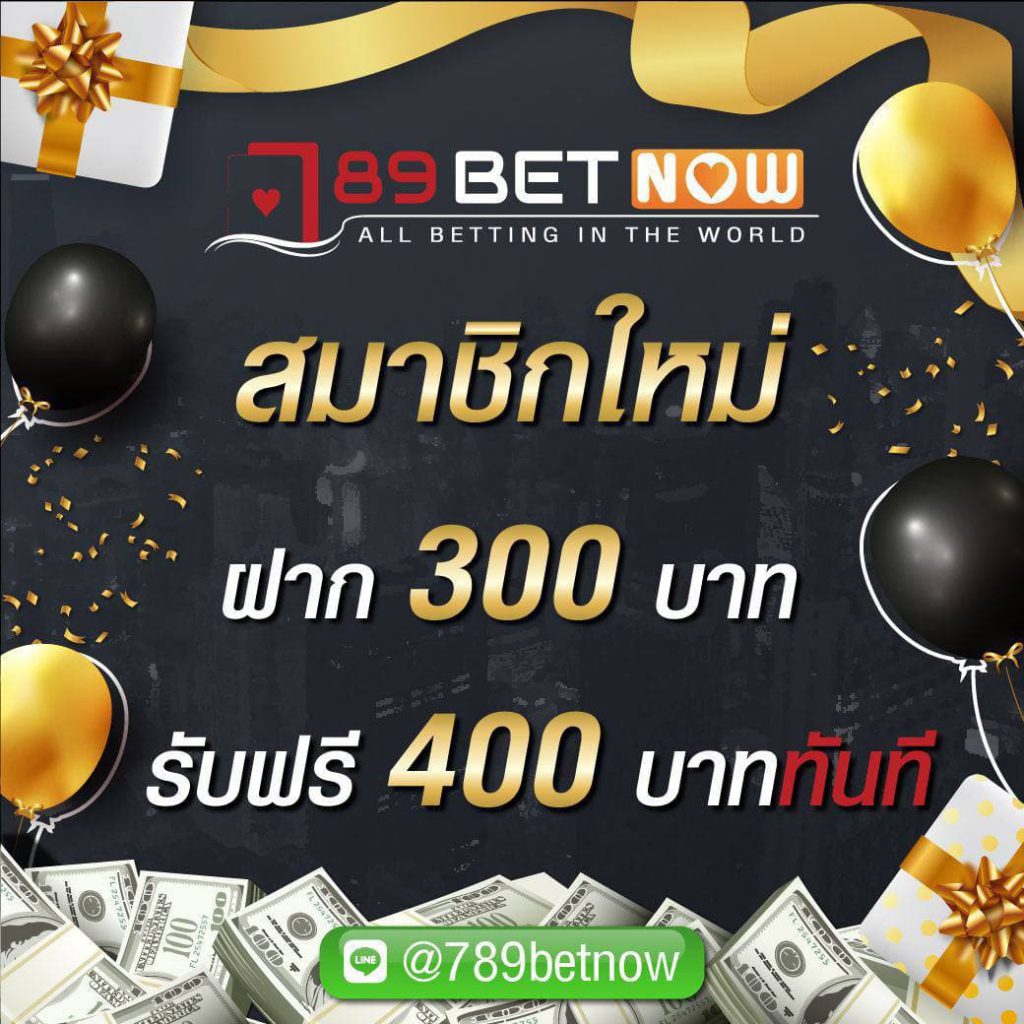 789betting-promotion